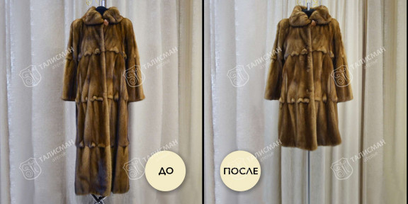 Подшиваем и укорачиваем одежду до и после – photo1