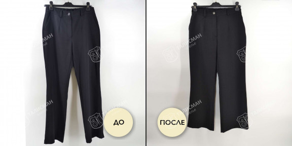 Укорачивание и подшив брюк – фото итогов нашей работы до и после – photo2