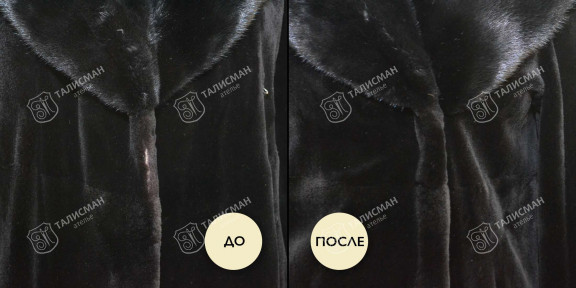 Пошив и замена меховых манжет – фото итогов нашей работы до и после – photo3