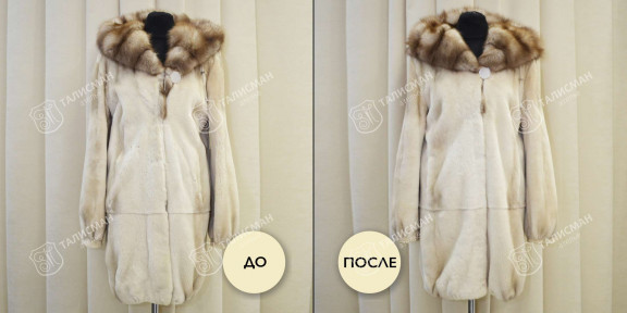 Ремонт и реставрация норковой шубы до и после – photo3