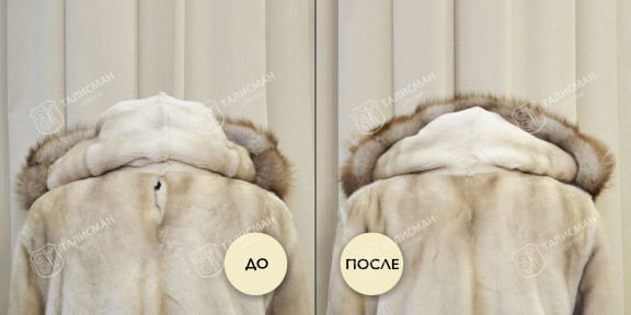 Ремонт и реставрация норковой шубы до и после – photo1