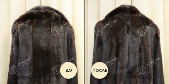 Ремонт и реставрация норковой шубы до и после – photo3
