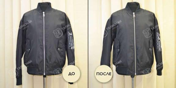 Укорачивание и подшив курток – фото итогов нашей работы до и после – photo1