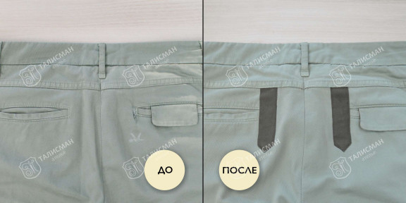 Штопаем повреждения на брюках до и после – photo2