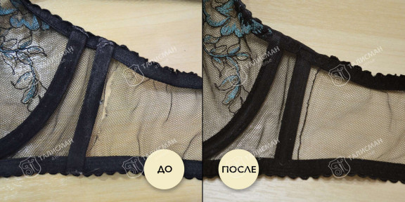 Ремонт и реставрация нижнего белья до и после – photo2