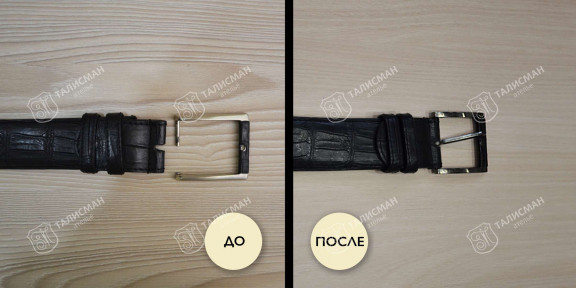 Мастерская по ремонту кожгалантереи до и после – photo1