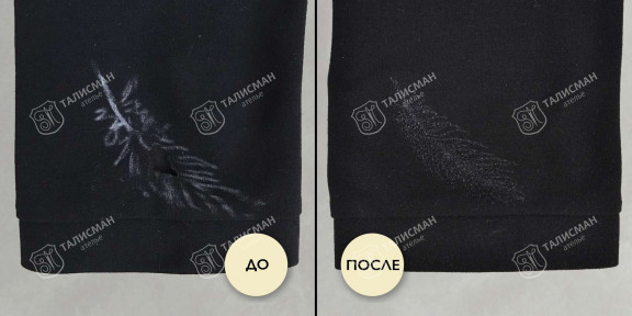 Вышивка на манжетах и рукавах до и после – photo3
