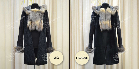 Утеплить кожаную куртку до и после – photo1