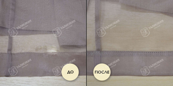 Ремонт и пошив юбок до и после – photo1