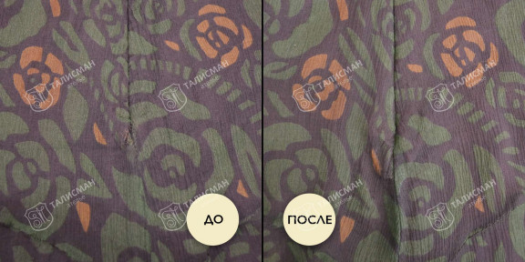 Ремонт и пошив юбок до и после – photo2