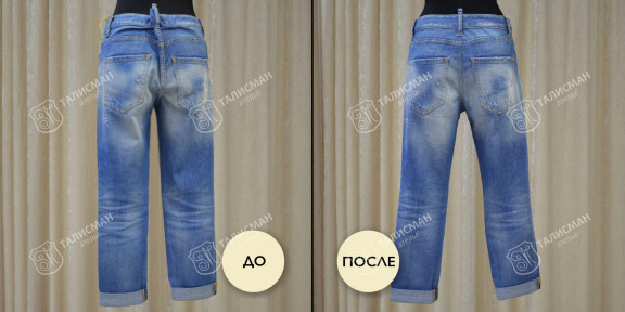 Ушивание джинсов по фигуре – фото работ наших мастеров до и после – photo1