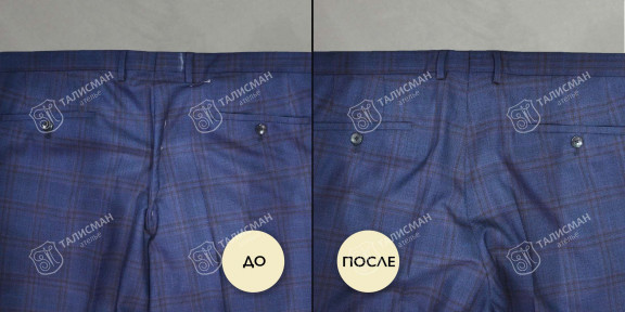 Переделываем и перешиваем брюки до и после – photo3