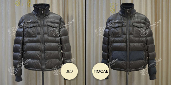 Ремонт и реставрация курток – фото итогов нашей работы до и после – photo3