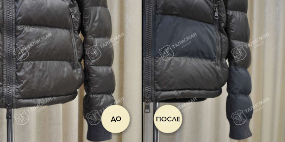 Ремонт и реставрация курток до и после – photo2