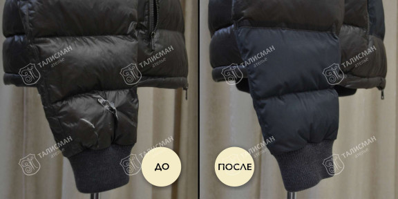 Ремонт и пошив курток до и после – photo3