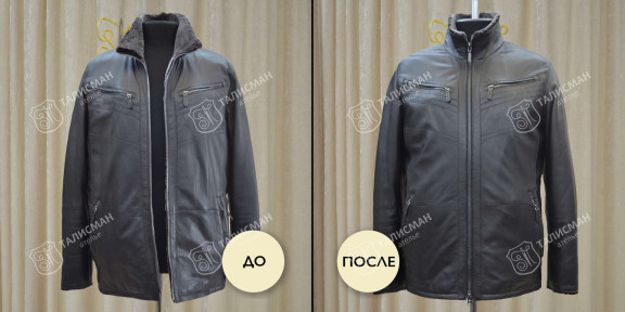 Замена молний на кожаных куртках – фото работ наших мастеров до и после – photo3