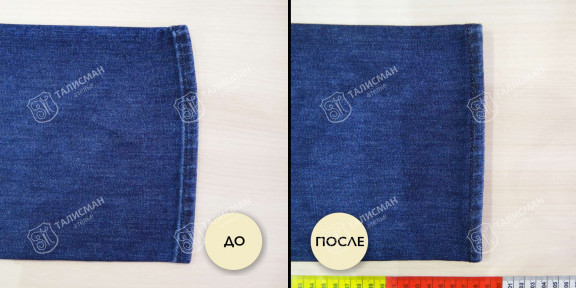Укоротить джинсы внизу и в талии до и после – photo1