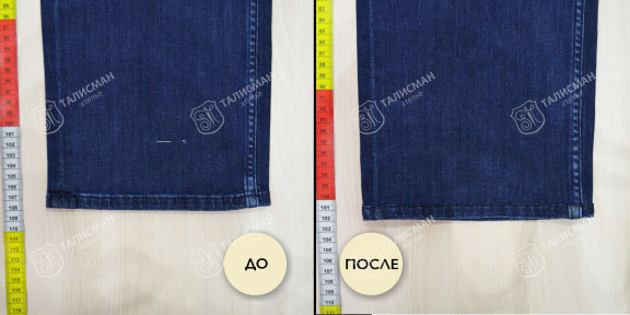Укоротить джинсы внизу и в талии до и после – photo3