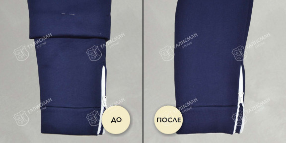 Ушивание спортивной одежды – фото итогов нашей работы до и после – photo2