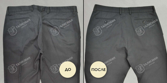Перешиваем брюки до и после – photo2